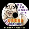 49ͼⲢװ